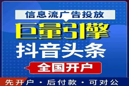 百度包年竞价案例：助力企业突破瓶颈