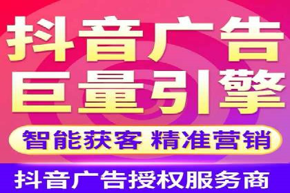 竞价SEM托管案例：广告效果显著提升的秘诀