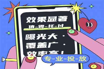 百度网络推广案例解析：成功企业如何实现品牌飞跃