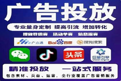 知乎信息流投放：如何提高广告点击率