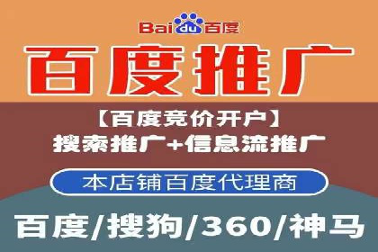 开户返点常见问题解答：案例分析